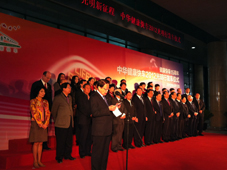 “中华健康快车2012光明行”发车仪式